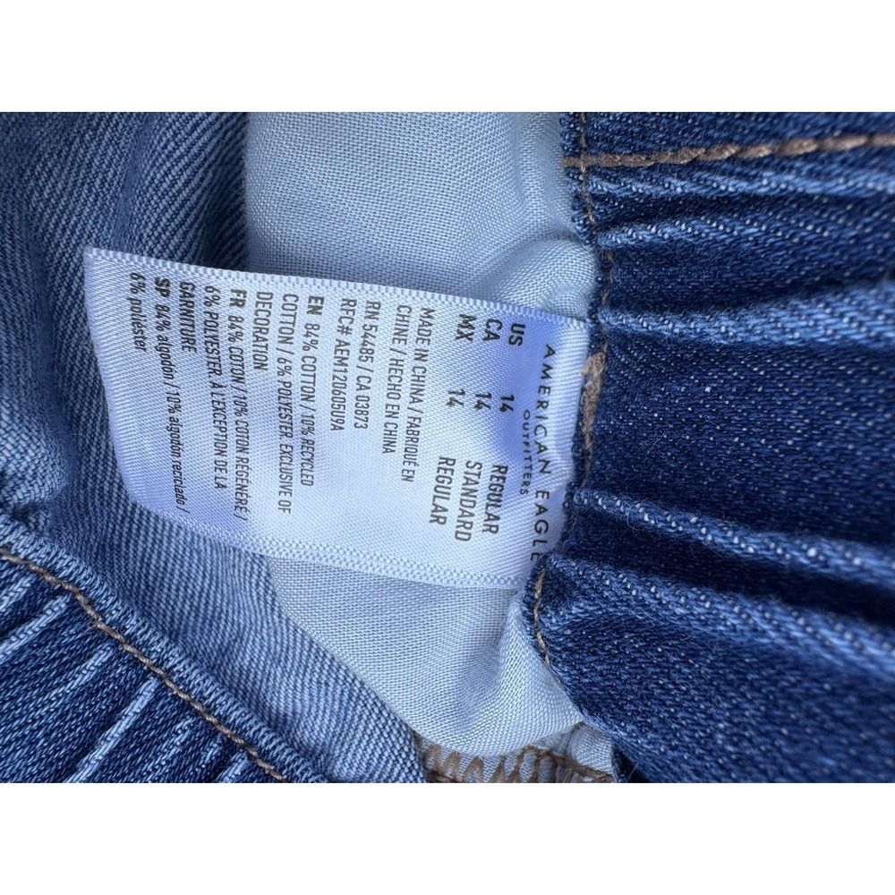 Women's American Eagle Baggy Jean size 14 Blue NO. 3685 - Picture 10 of 10